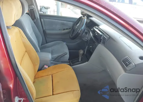 2005 Toyota Corolla Ce/Le/S из США, поврежденный, VIN 2T1BR32E35C507058